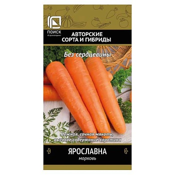 семена морковь ярославна (а) 2гр цп от магазина Барс