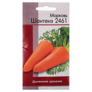 семена морковь шантенэ 2461 0,8 гр от магазина Барс