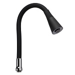 излив смесителя для кухни, силиконовый, 2 режима, черный