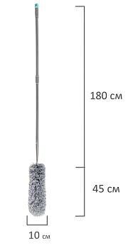 пипидастр (сметка-метелка) для уборки, метелка 45 см, рукоятка 130-180 см, серый, laima home