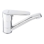 rain смеситель для раковины гранат, низкий излив 13см, керам. картридж 35мм, латунь, хром