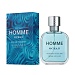 Туалетная вода мужская тм Red Label HOMME Ocean, 100 мл