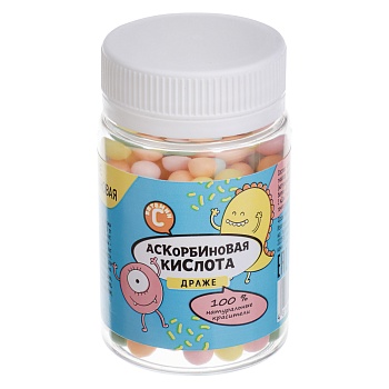 аскорбиновая кислота № 200 драже конфеты 250мг