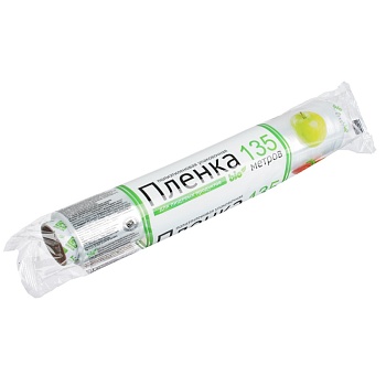 пленка пищевая  bio grifon 29 см x 135 м