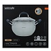 SATOSHI Альба Кастрюля 20х11,5см. 3,9 л. со стекл. крышкой, индукция