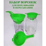 набор 5 предметов: воронка на 4 диаметра; воронки широкое и узкое горло; ситечки малое и большое интернет-магазин «Барс»