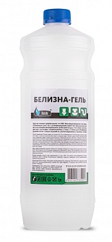 белизна-гель умс 1л rain 1/6