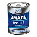 ALPHA COLOR Эмаль белая ПФ 115 0,8 кг.