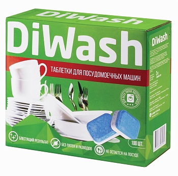 таблетки diwash 100шт/уп.д/посудомоечных машин 