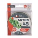 Шнур плетеный "АКТИВ X8" тм AZOR FISHING, 0,20мм, 15,9кг, 135м