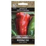 перец сладкий воловье ухо (а) 0,25гр от магазина Барс