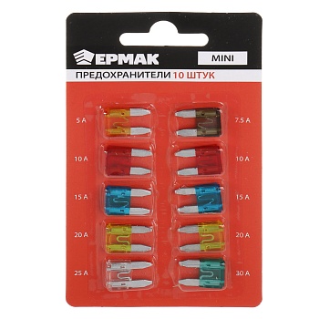 ермак предохранители флажковые mini 5-30 а, набор 10 шт