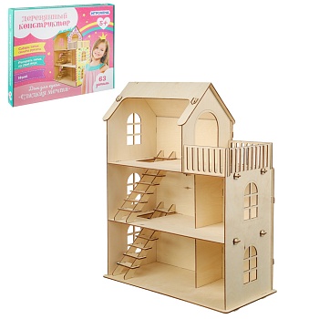 игроленд дом для кукол, без мебели, 59 дет., фанера, упак.49х20х38см, d-01