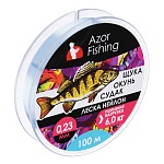 azor fishing леска "щука,окунь, судак", нейлон, 100м, 0,23мм, 6,0кг, светло-голубая