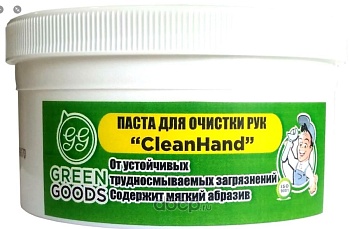 паста для очистки рук clean hand 400 мл