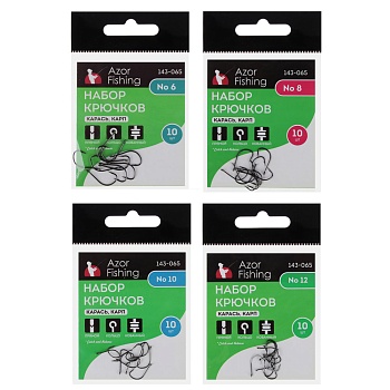 azor fishing набор крючков 10шт, карась, карп, №6,8,10,12, высокоуглеродистая сталь, черный никель
