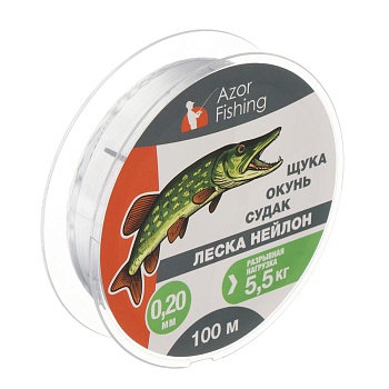 леска "щука, окунь, судак" тм azor fishing, нейлон, 100м, 0,20мм, 5,5кг, серый