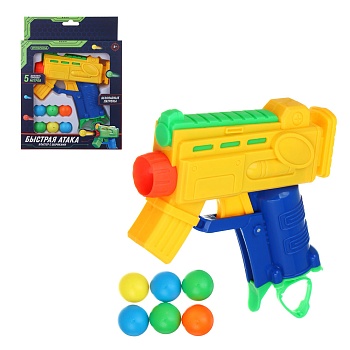 игроленд бластер с шариками "быстрая атака", pp, abs, 15,7х3,8х21,3 см, 3 дизайна