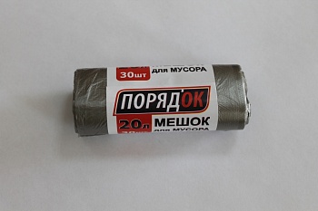 мешок мусорный пнд 20л, 30шт/рул.,"порядок" ,черный 7мкм