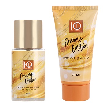 юl набор парфюмированный "dreamy emotion" (лосьон для тела 75 мл + мист для тела 85 мл)