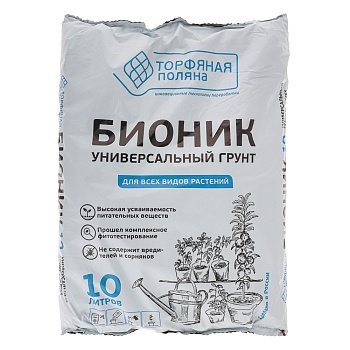 грунт универсальный бионик 10л мск от магазина Барс