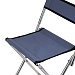 Стул туристический тм РУССО ТУРИСТО, до 90 кг, 27х30х57см