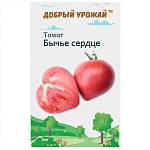 семена томат бычье сердце "добрый урожай", 0,1гр от магазина Барс
