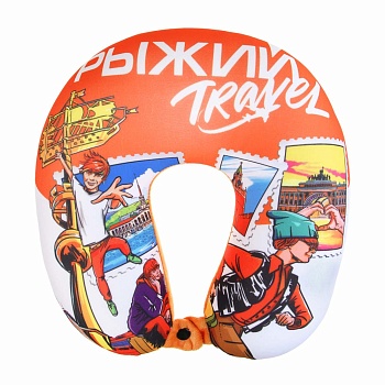 рыжий travel подушка путешественника с микрогранулами, полиэстер, полистерол, 25x30см, 1 дизайн