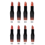 помада для губ кремовая "nude moisturize" тм farres, 4,2 г