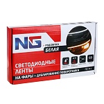 ng светодиодные ленты на фары 2 шт., 60 см, белый