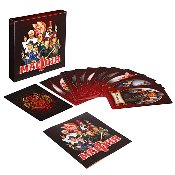 игра настольная карточная "мафия" 12,5х15х2см, арт. 01895