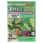 жива для комнатных и балконных цветов тм ортон, 2г от магазина Барс