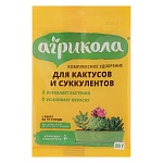 удобрение агрикола для кактусов и суккулентов 20 г от магазина Барс