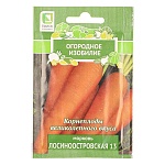 семена морковь лосиноостровская 13 (а) 2гр ои от магазина Барс
