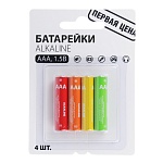 первая цена батарейки 4шт, тип аaa, "alkaline" щелочная в блистере