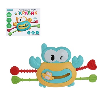 игроленд развивающая игрушка "крабик", abs, резина, 12,8х10,5х4,2см, 2 дизайна
