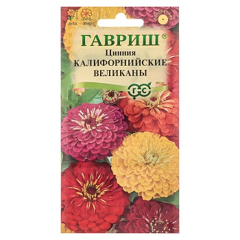 семена цинния калифорнийские великаны, смесь 0,3 г от магазина Барс