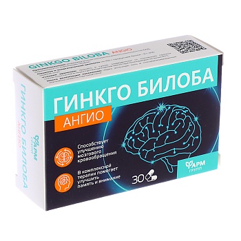 гинкго билоба ангио, капс. 0,5 г № 30