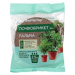 почвобрикет пальма, 2,5л, круглый биомастер от магазина Барс