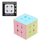 головоломка в виде кубика "собери цвета", abs, 5,6см интернет-магазин «Барс»