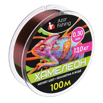 azor fishing леска "хамелеон", нейлон, 100м, 0,30мм, 13,0кг