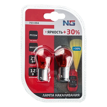 ng лампа накаливания py21w s25, 12в 21вт, bau15s, янтарь, 2шт/блистер (original)