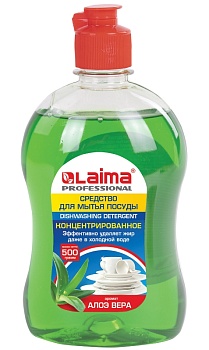 средство чистящее для мытья посуды 500 г, лайма professional, концентрат, "алоэ вера"