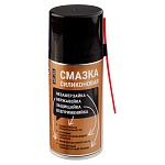всёгазин смазка силиконовая, аэрозоль, 210мл