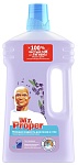 средство для мытья пола и стен 1л, mr.proper (мистер пропер), "лавандовое спокойствие", 1008220 /12