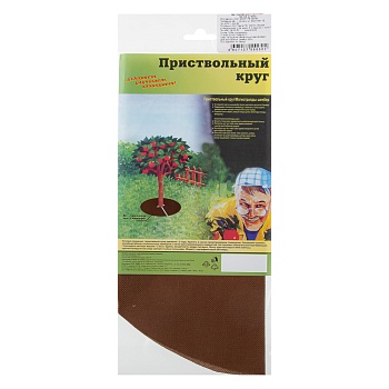 круг приствольный, d 40см плотность 100г/м2, коричневый от магазина Барс