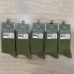 носки мужские тм turkan, р.41-47, разноцветные, #bt9514-1