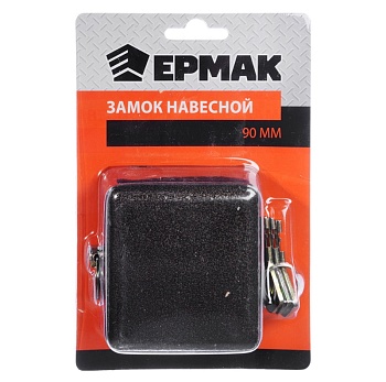 замок навесной "гаражный" 90мм вс-2-10 от магазина Барс
