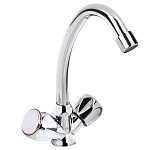 rain смеситель для кухни, кран-буксы 1/2, гайка, латунь, хром