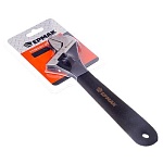 ключ 150мм ермак разводной 